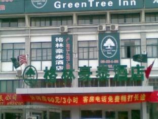 Greentree Inn Nantong Rudong Bus Station Express Hotel Nan-tchung Exteriér fotografie